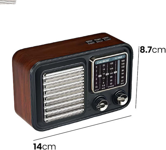 Avizar TX-01830 Ретро Портативен Радиоприемник Акумулаторен с Bluetooth и USB Сребрист