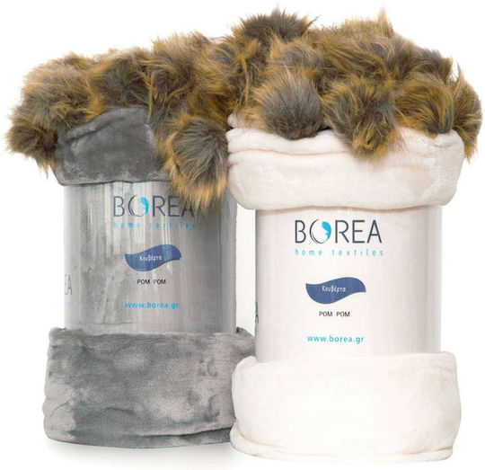 Κουβέρτα Υπερδιπληpom Pom Γούνας Borea Εκρου