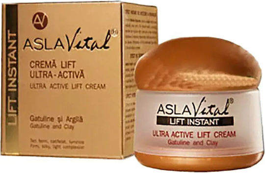 Gerovital Ultra-Active Ενυδατική & Αντιγηραντική Κρέμα Προσώπου με Κολλαγόνο 50ml