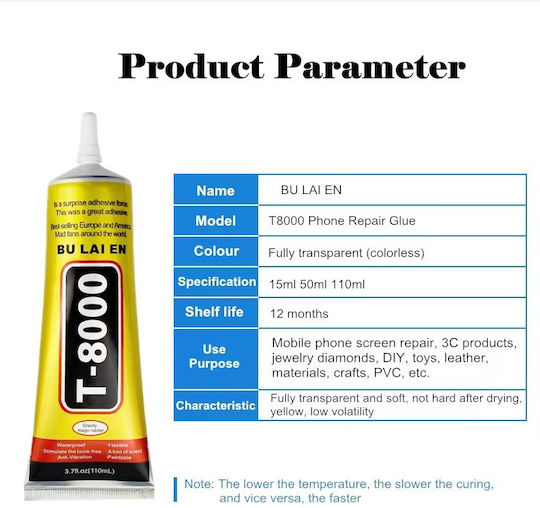 Κόλλα Επισκευών Bu Lai En E8000 110ml Διάφανο