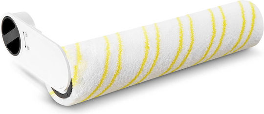 Karcher Parquet Nozzle for Vacuum Cleaner