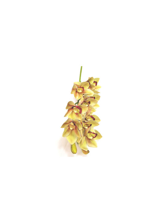 Artificial Decorative Branch Beige 75cm Home & Camp