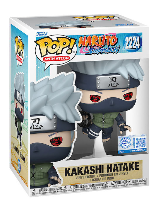 Funko Pop! Animation: Kakashi Hatake Special Edition Funko Pop! Animation: Kakashi Hatake Special Edition