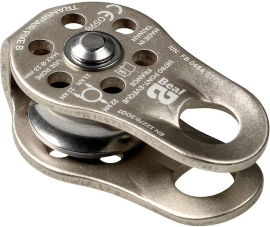 Beal Τροχαλία Αναρρίχησης Pulley