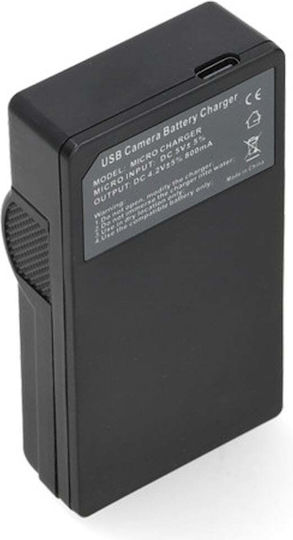 WS Xtreme Power Зарядно Устройство За Батерии