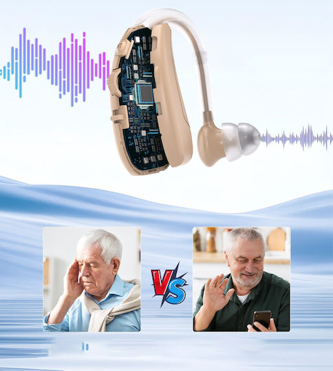 Ψηφιακό CIC Ακουστικό Βαρηκοΐας B0DHZ7W87R