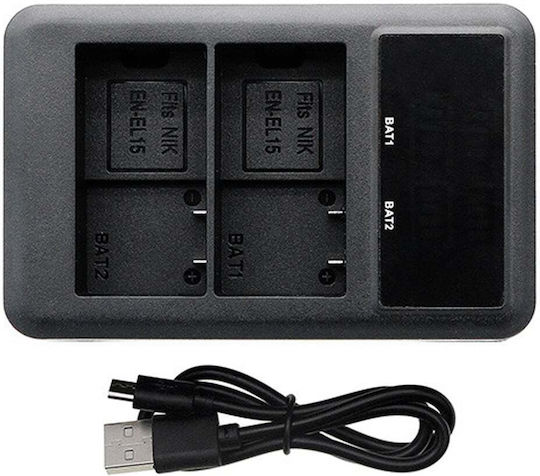 WS Xtreme Power Battery Charger Compatible with Nikon
