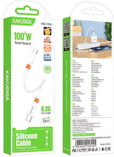 Kakusiga USB 2.0 Cable USB-C male - USB-C 100W Λευκό 0.25m KSC-1024-CC-WH