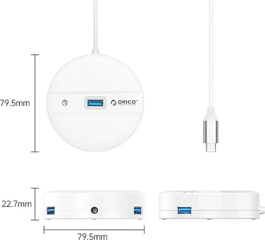 Orico USB Хъб 4 Порта USB 3.0 с Връзка USB-A Бял