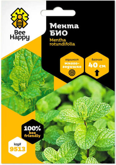 Bio Bee Happy Minze Samen