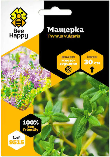 Bee Happy Thyme Seeds