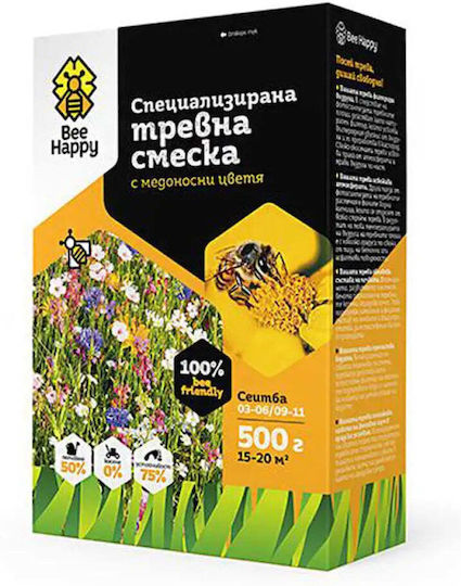 Trevel Mixed Honey Flowers 0.5 Kg Bee Happy