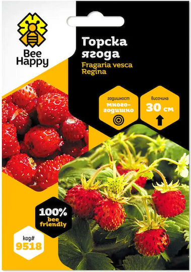 Bee Happy Wild Strawberry Seeds