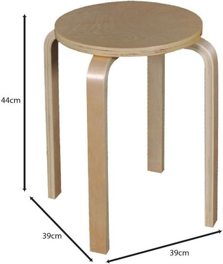 Stool For Kitchen Hamilton Flag 32x32x45cm