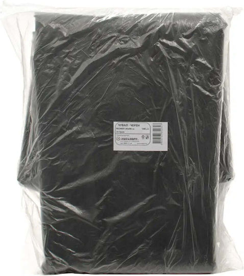 Megaport Σακούλες Απορριμάτων 90x60cm 25τμχ