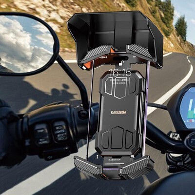 Kakusiga Bicycle Mount Holder for Mobile Phone