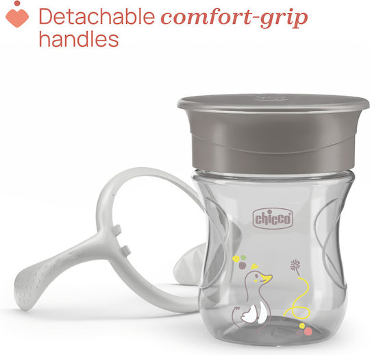 Chicco Детска Чаша Perfect от Силикон Бежова 200ml за 12m+