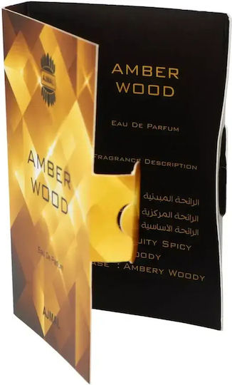 Ajmal Wood Eau de Parfum 1.5ml