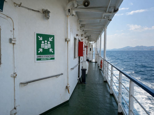 Σημειο Συγκεντρωσης Assembly Point Πινακιδα Αλουμινιου 25χ35 Ινfosign 25571