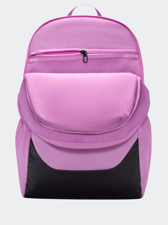 Nike Brasilia 24lt Лилава