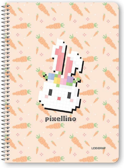 Logigraf Spiral Ruled Notebooks B5 90 Sheets 3 Subjects Pixellino 6 Pieces (Miscellaneous Designs)
