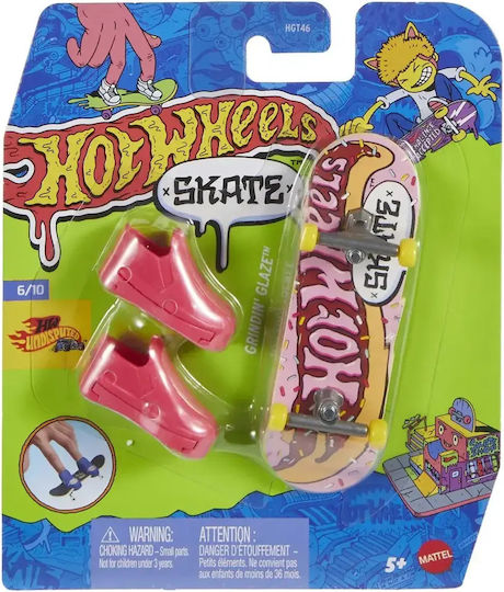 Hot Wheels Παιχνίδι Μινιατούρα