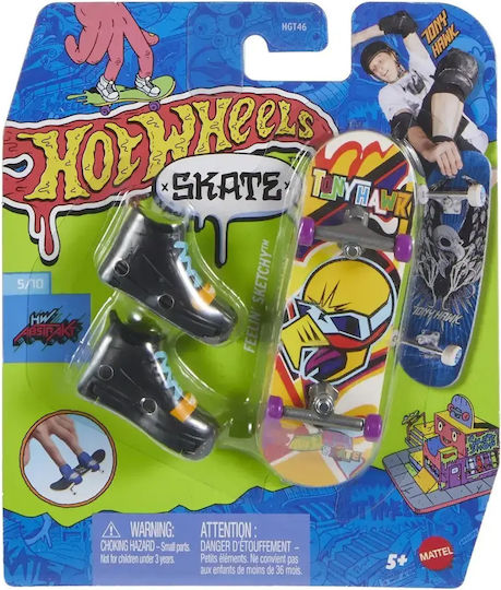Hot Wheels Παιχνίδι Μινιατούρα