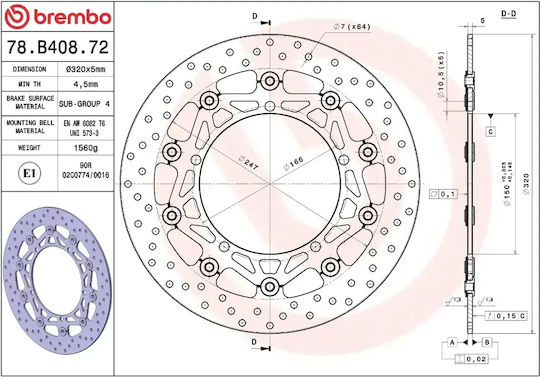 Brembo Кръгъл Плаващ Мотоциклетен Диск 320mm 78b40872
