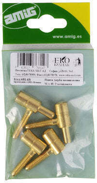 Anuba Hinge 2 Pcs Amig Mod 20