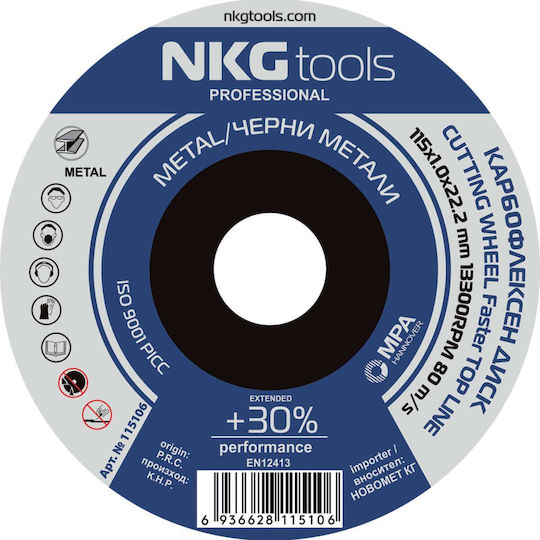 NGK Tools Disc De Tăiere Metal