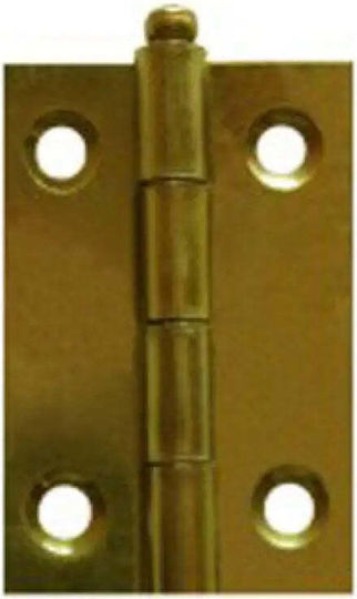 Balamale 2 Bucăți X-it 1840