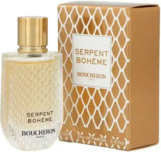 Boucheron Serpent Boheme Eau de Parfum 4.5ml