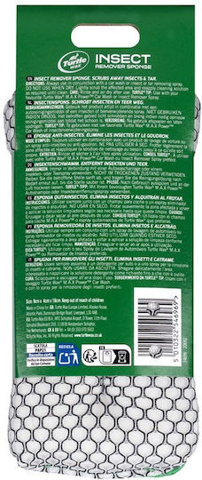 Turtle Wax Insect Remover Sponge Washing Sponge Insects 17x8x4cm 1831244