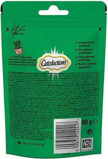 Catisfactions Snacks Treats with Calf with Catnip for Adult Cats 60gr