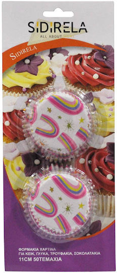 Sidirela Φορμάκια για Cupcakes για Party 50τμχ (Διάφορα Σχέδια) 11εκ