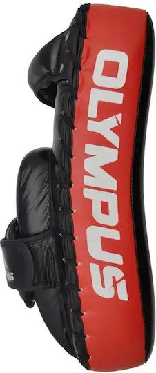 Olympus Martial Arts Hand Targets 2 Pieces Black