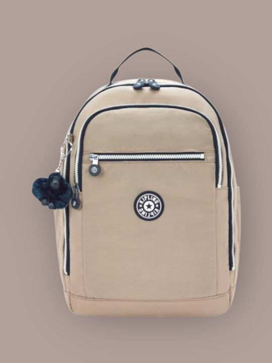 Kipling Σχολική Τσάντα Πλάτης Καφέ