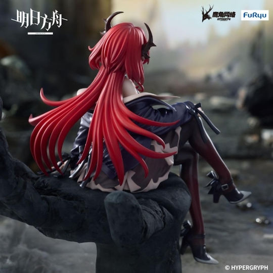 FuRyu Arknights Noodle Stopper Sammelbare Figuren