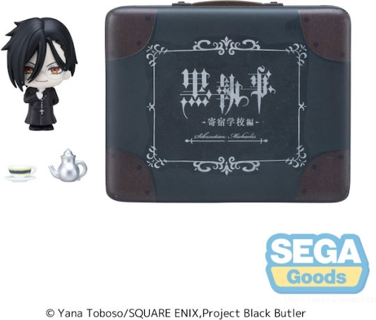 Black Butler Boarding School Arc Petite World Memories Мини Фигура Sebastian Michaelis Ex Височина 8cm