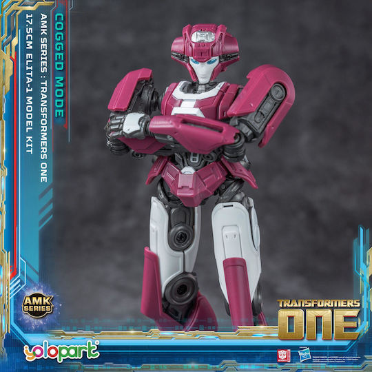 The Transformers Transformers: 8 Amk Series - Elita-1 Σετ Μοντελισμού (20cm) Φιγούρα 20εκ.
