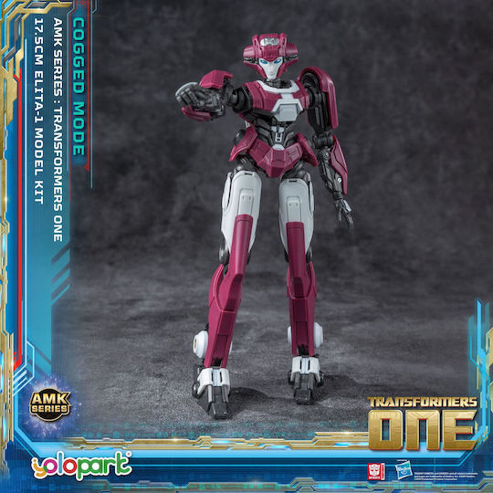 The Transformers Transformers: 8 Amk Series - Elita-1 Σετ Μοντελισμού (20cm) Φιγούρα 20εκ.