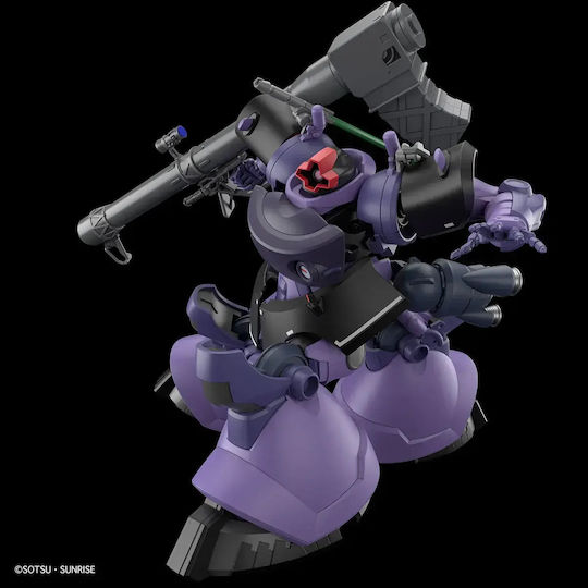 Banpresto Gundam: Suit Фигура в мащаб 3:24