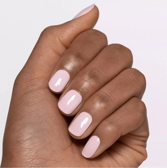 Essence Glossy Βερνίκι Νυχιών 70 Nudefairy 8ml