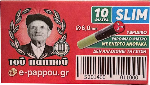 Του Παππού Πίπες Τσιγάρων 6mm Γκρι 10τμχ