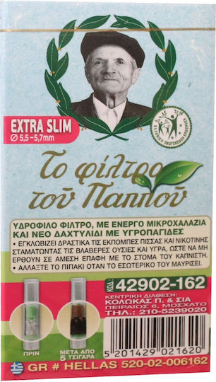 Του Παππού Πίπες Τσιγάρων Extra Slim 5mm 10τμχ
