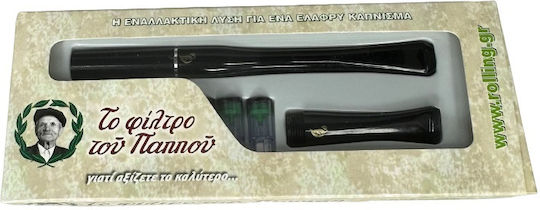 Tou Pappou Long Regular 8mm Bronze Cigarette Pipes 6 Pieces