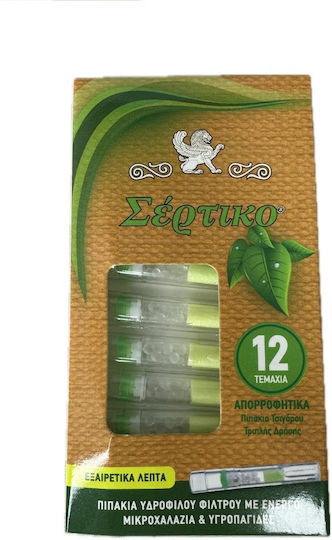 Sertiko Sertiko Zigarettenpfeife Extra Slim