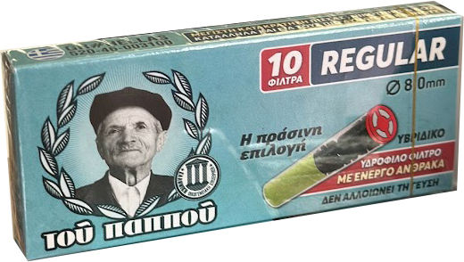 Του Παππού Πίπες Τσιγάρων Regular 8mm Γκρι 10τμχ