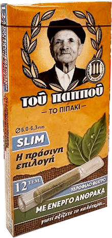 Του Παππού Πίπες Τσιγάρων Slim 6mm Γκρι 12τμχ