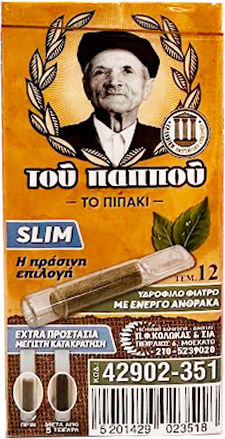 Του Παππού Πίπες Τσιγάρων Slim 6mm Γκρι 12τμχ